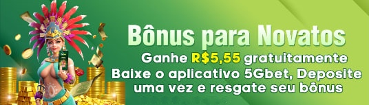 25s  Rebate