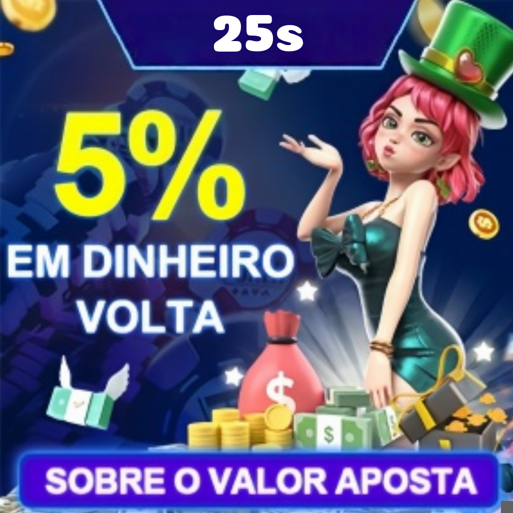 25s ConvidarCentro