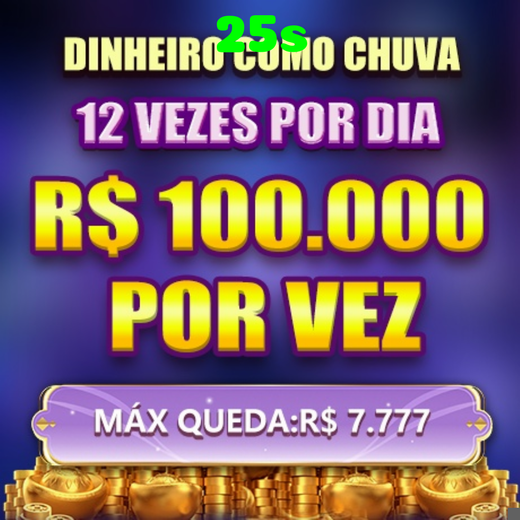 25s Mina Misteriosa