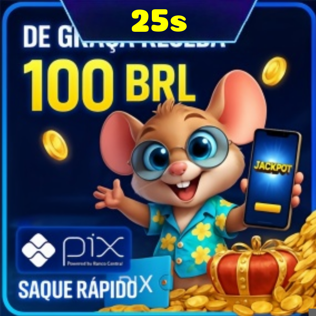 25s Rebate