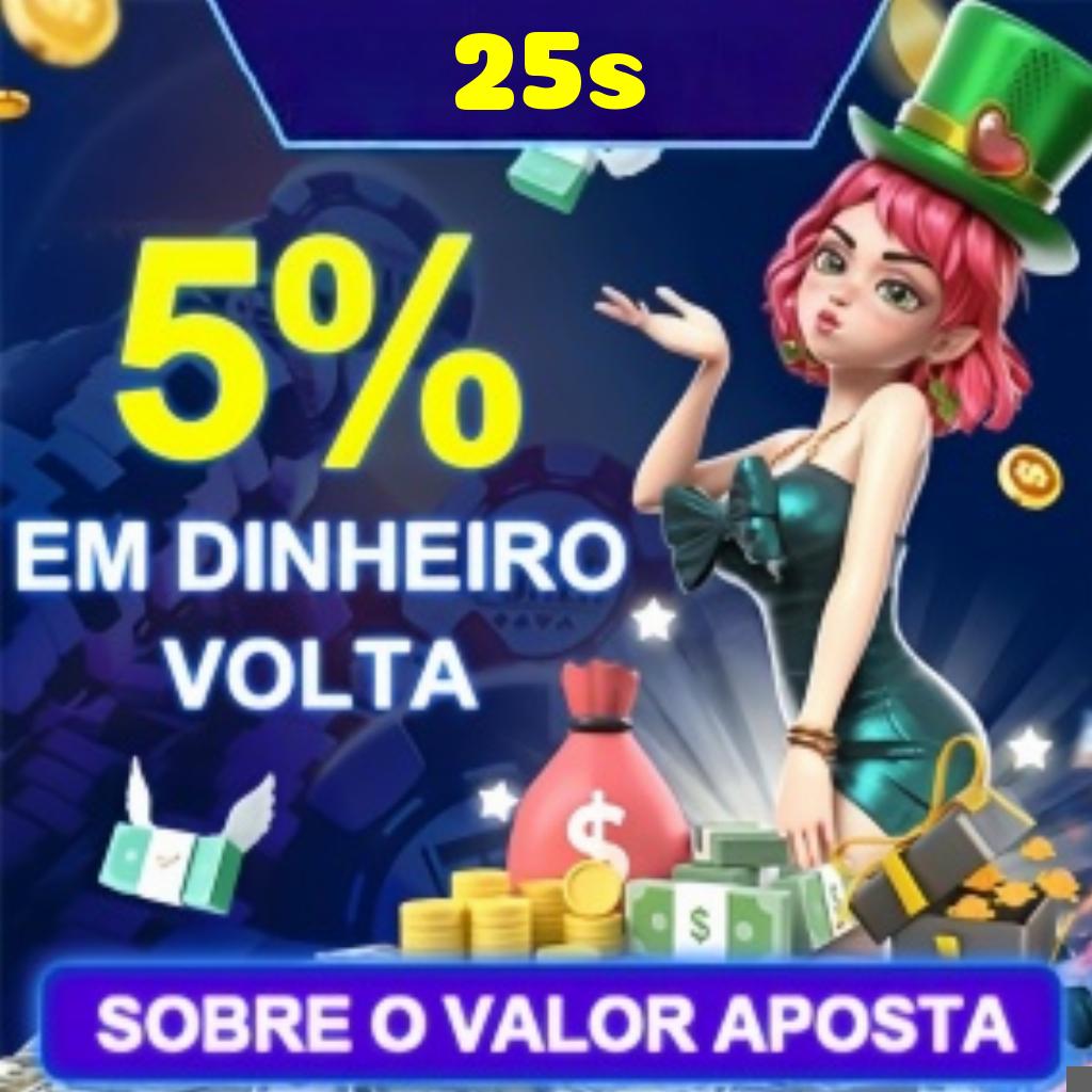 25s Fundo de Resgate de Perdas Semanais
