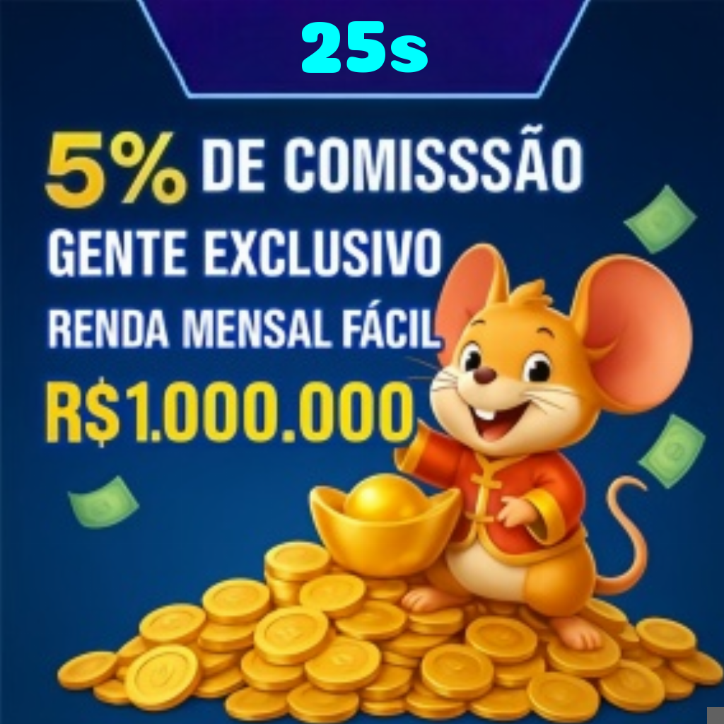 Compartilhar