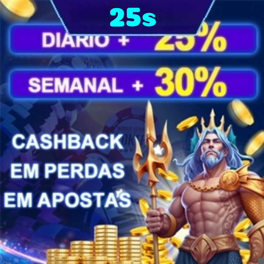 25s Indique amigos para receber um bônus